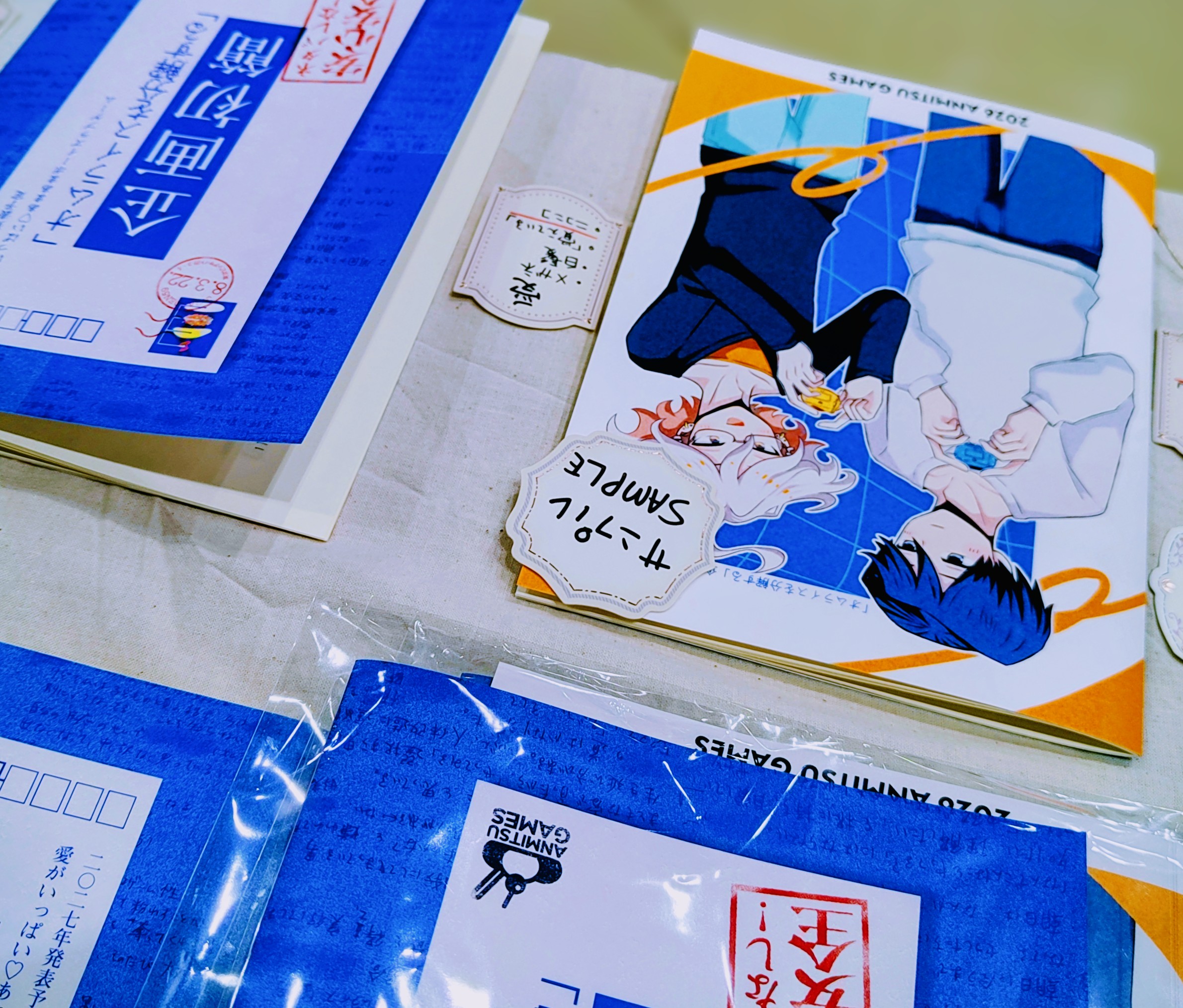 J庭59のスペースの様子